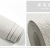 Textured-modern-wallpaper2