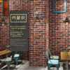 Vintage-Brick-Pattern-Self-adhesive-Modern-Wallpaper