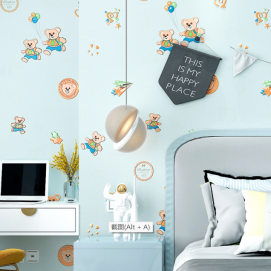 Tiny-bear-kids-wallpaper